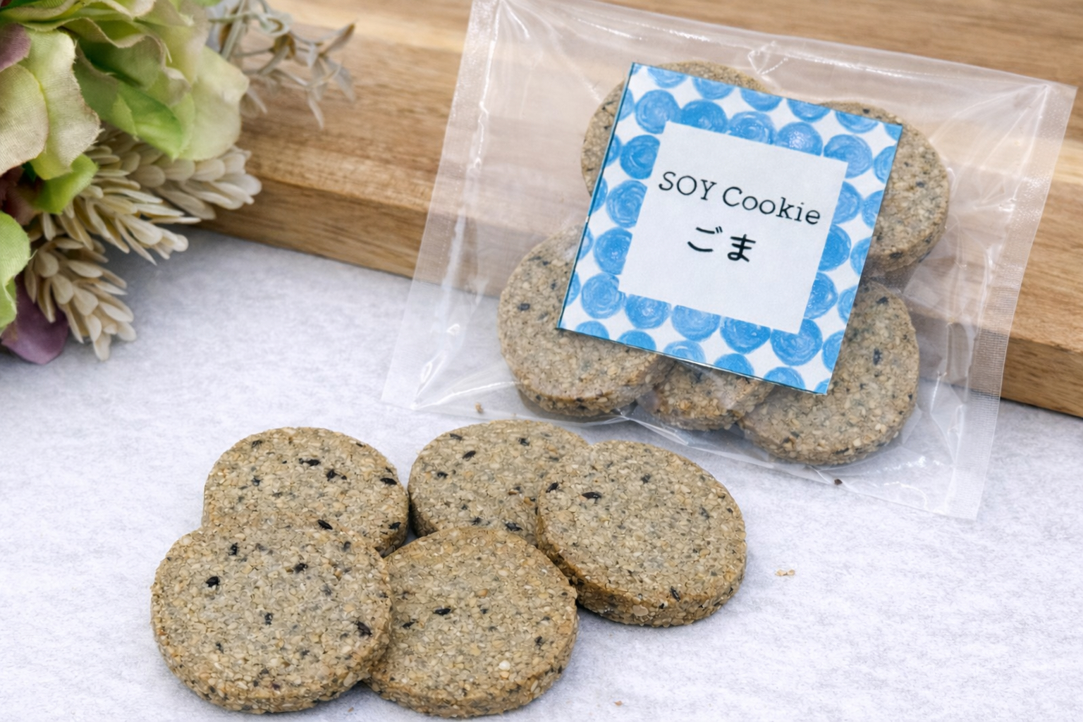 ごま（5枚入り）