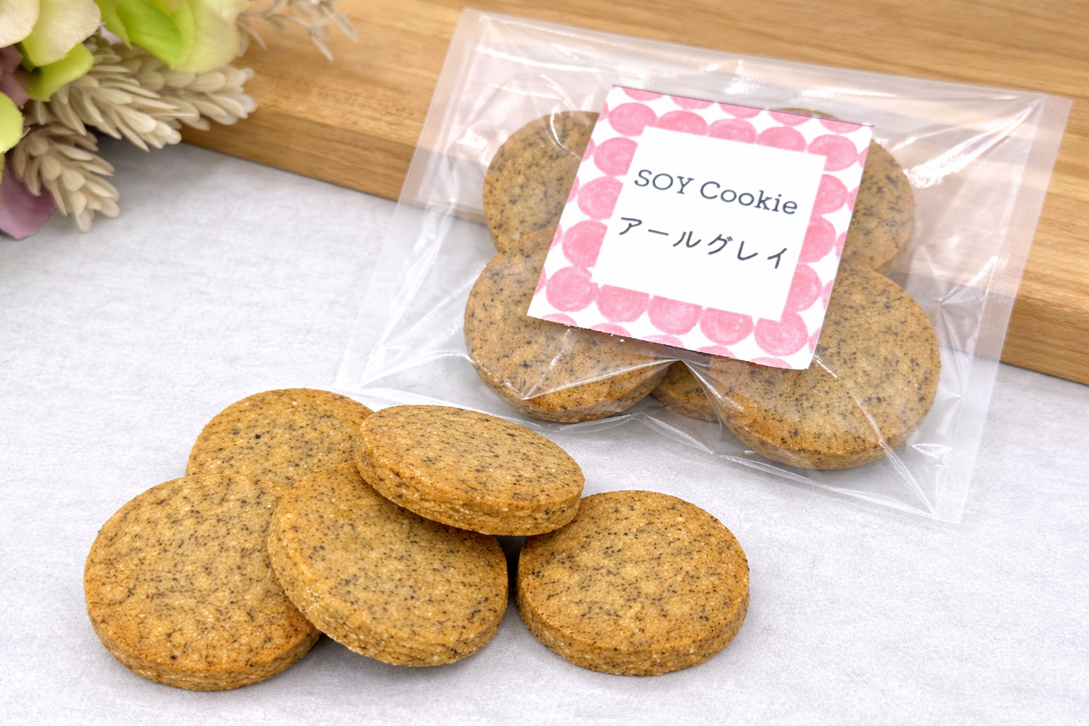 アールグレイ（5枚入り）