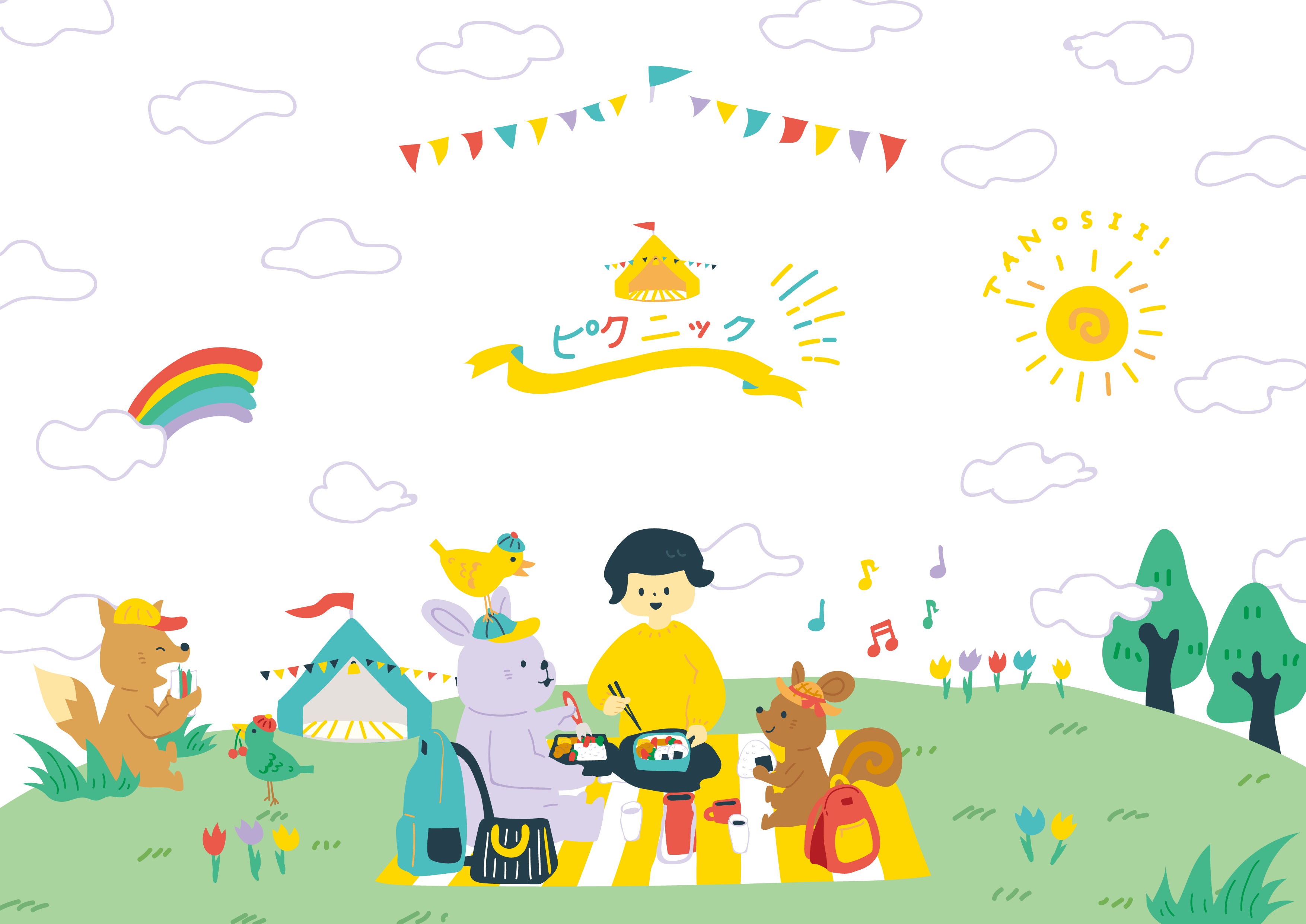 5月イベント出店のお知らせ