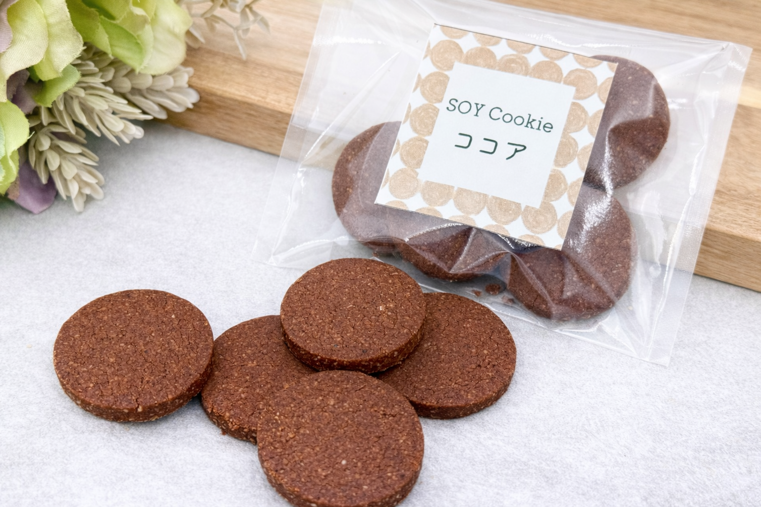 ココア（5枚入り）