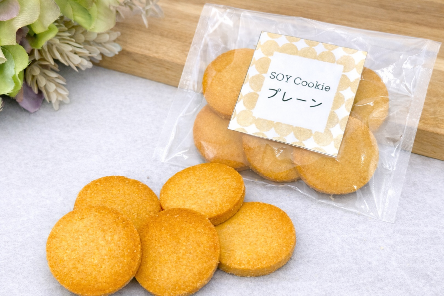 プレーン（5枚入り）