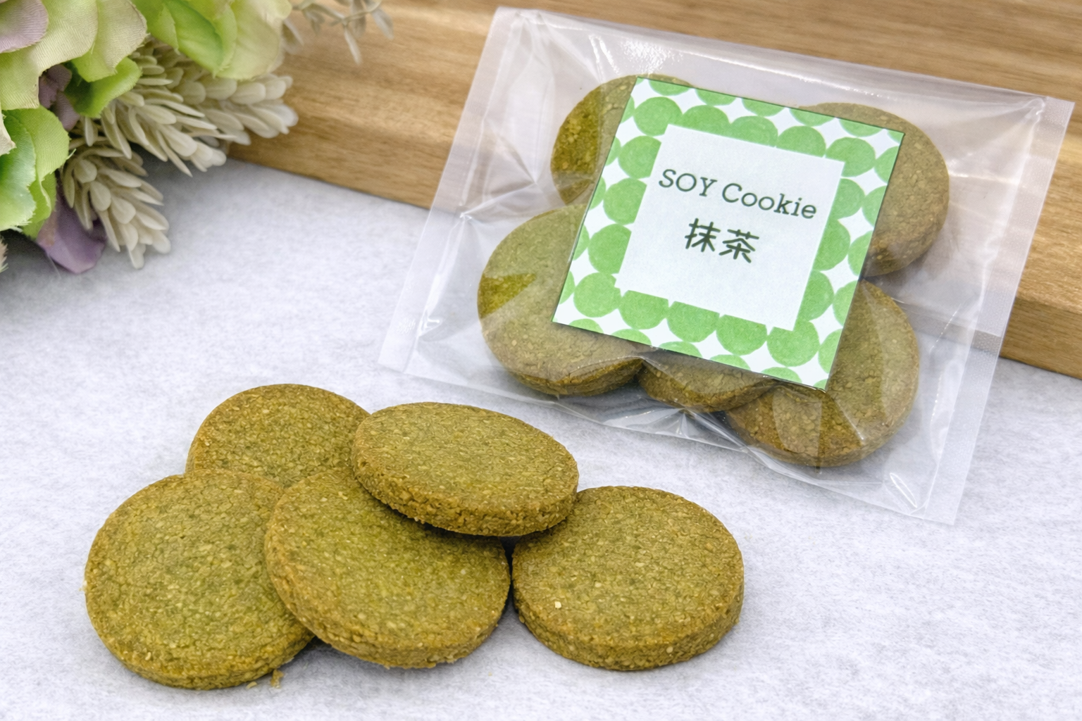 抹茶（5枚入り）