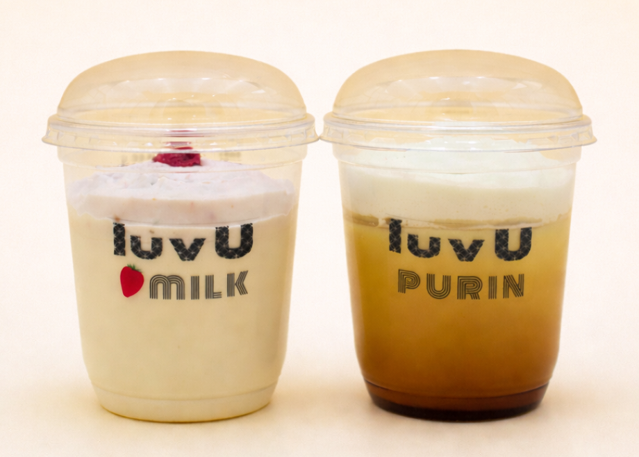 画像：プリン販売開始のお知らせ